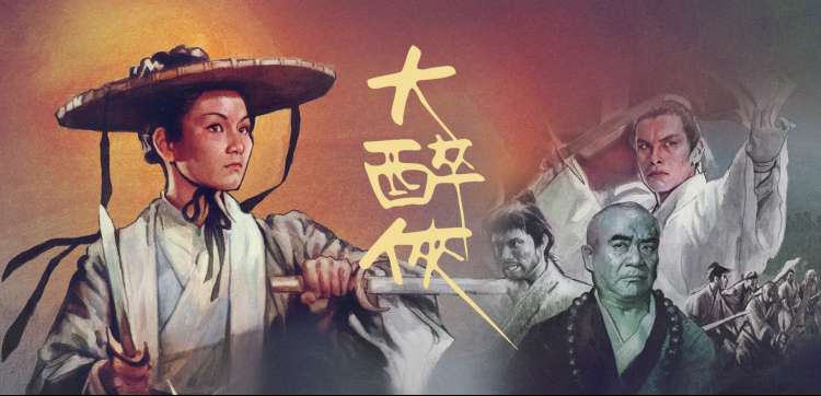 爱情保卫战名场面现场沉默47秒高清截图