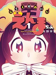 恋人请回答综艺封面